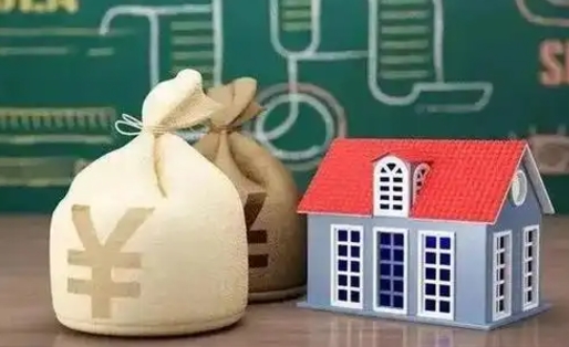 天长公积金能取出来花吗（公积金能拿出来花么）